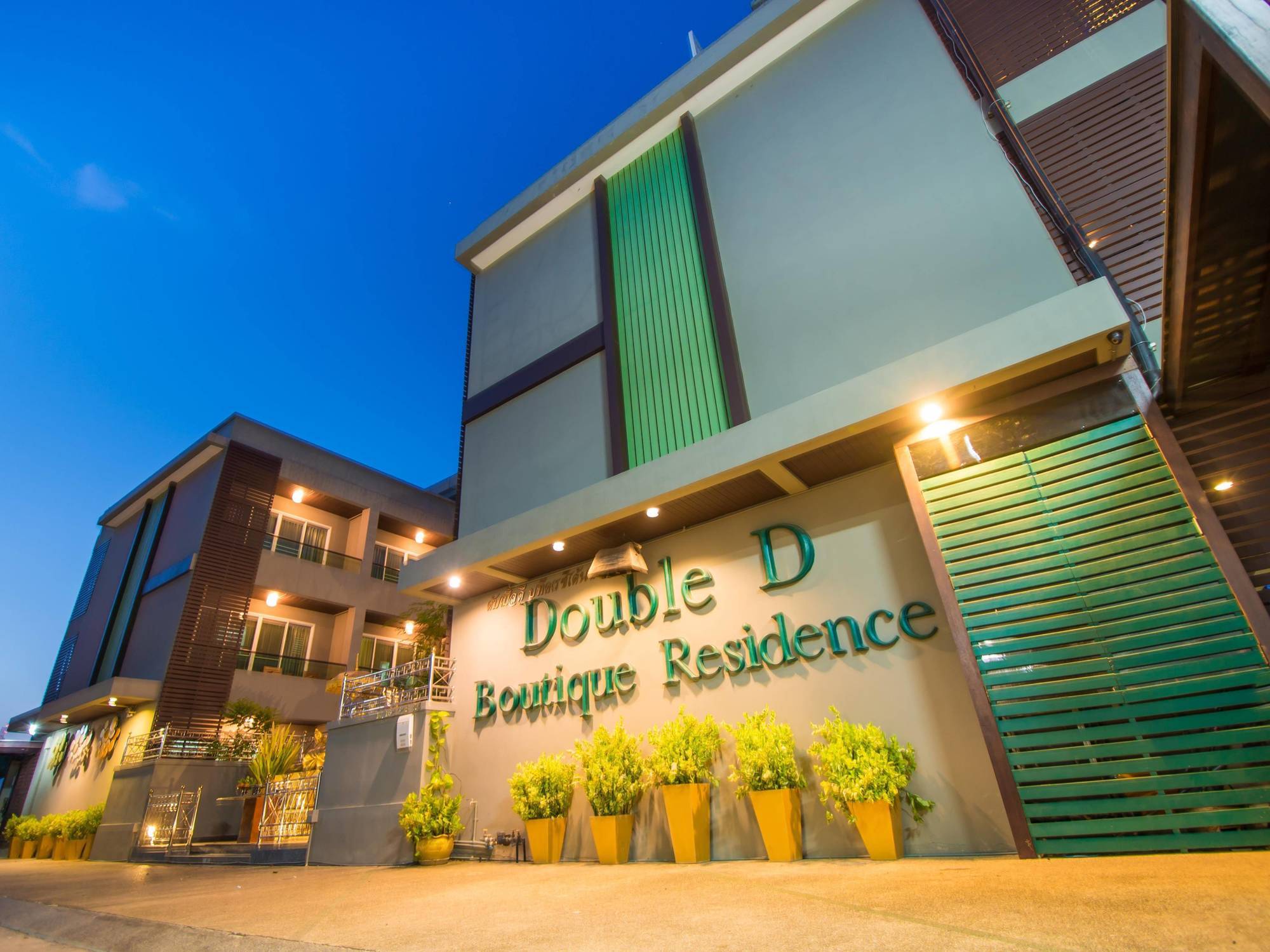 Double D Boutique Residence Pattaya Exterior foto